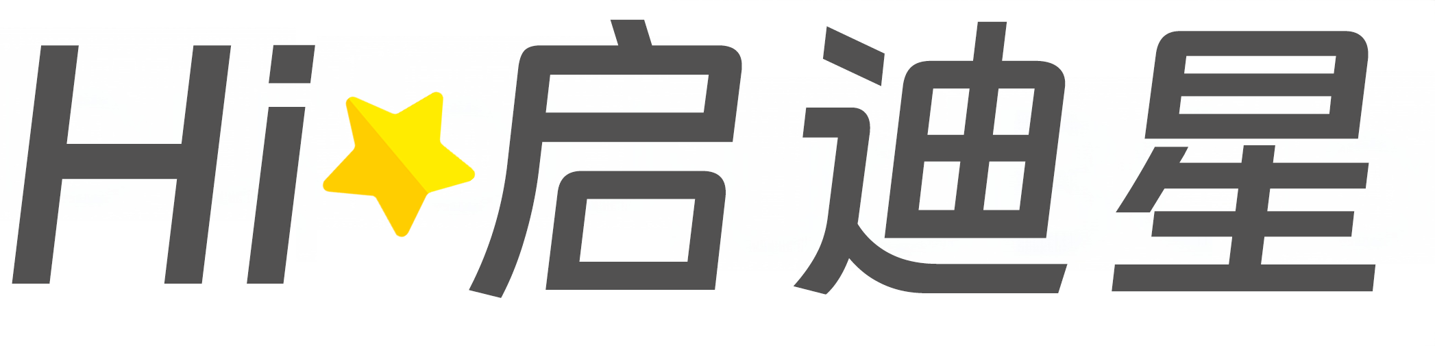 智能物流技术论文怎么写|论文辅导|论文查重|论文降AI|论文润色|论文选题|毕业论文